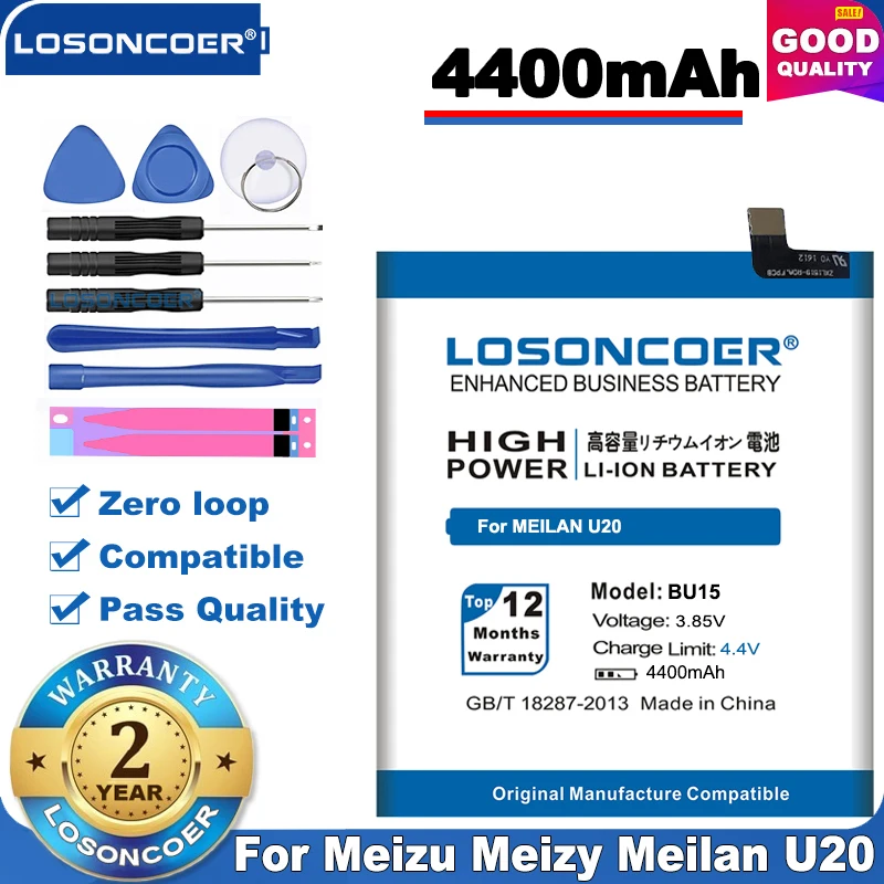100% Оригинальный LOSONCOER 4600 мАч BU15 для Meizu Meizy Meilan U20 сменный литий ионный аккумулятор