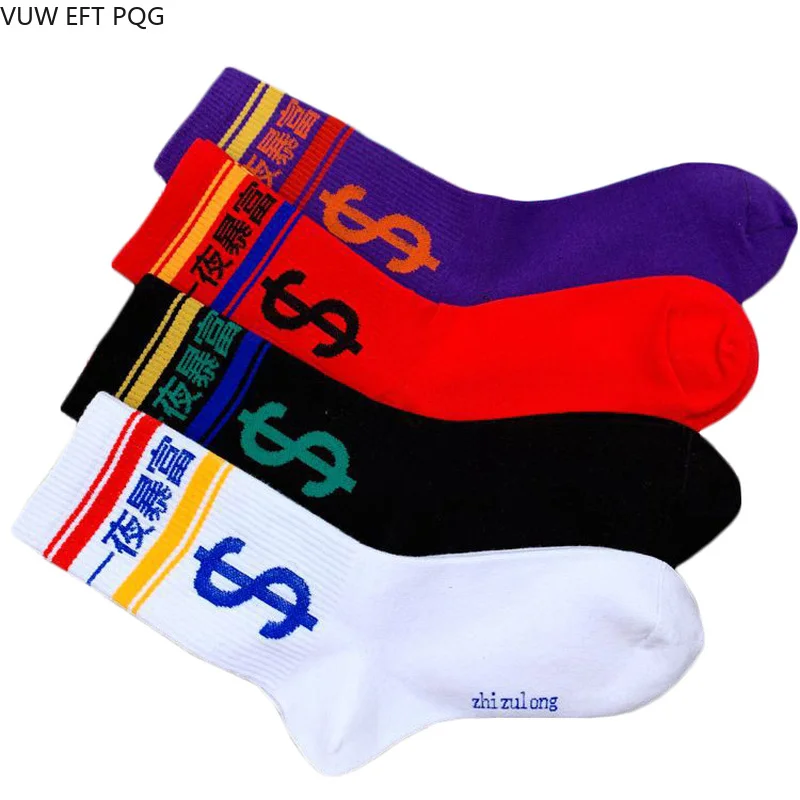 Funny Socks Get Rich Chinese Character Pattern Men and Women Sock Hip-Hop Street Fashion Socks Interesting Design
