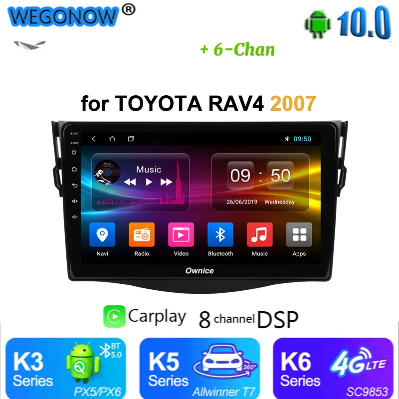 Автомобильный радиоплеер Ownice Восьмиядерный 2 Din Android 10 GPS DVR 4G LTE DSP SPDIF carplay для Toyota