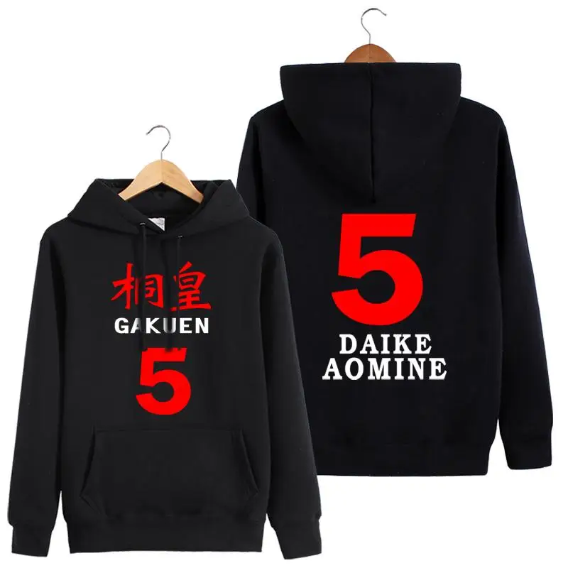 

High-Q Unisex Kuroko no Basket Aomine Daiki hoodie jacket couple lover Kuroko no Basket No 5 Momoi Hoodies Sweatshirts coat