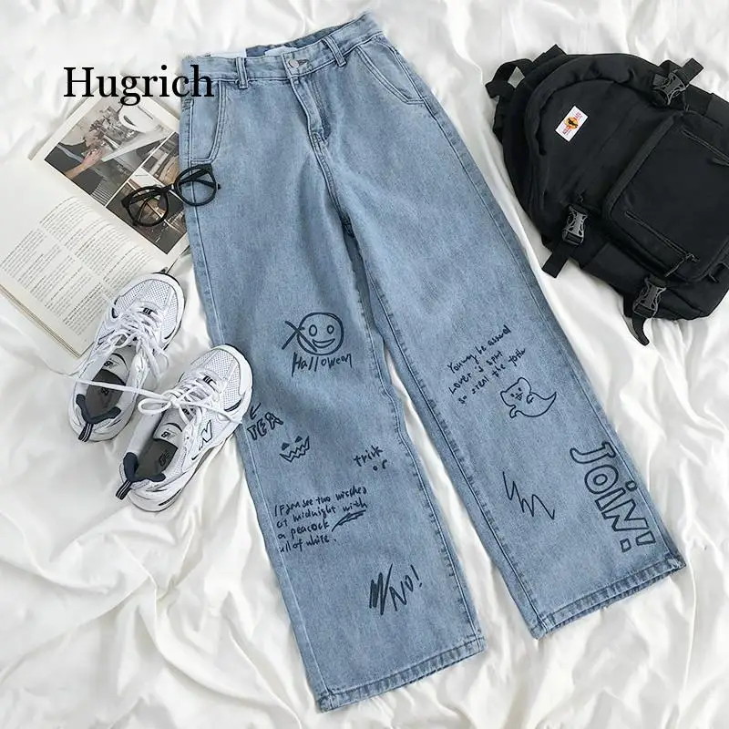 

Женские джинсы 2021 Весенняя уличная одежда джинсовые брюки с высокой талией свободные винтажные синие женские прямые брюки