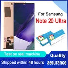 Оригинальный AMOLED Note 20 Ultra LCD для Samsung Galaxy Note20 Ultra дисплей SM-N985F N985FDS N986B 5G сенсорный экран дигитайзер