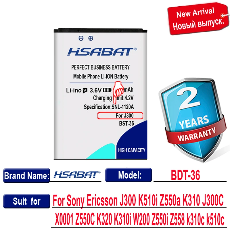 HSABAT for Sony Ericsson J300 Battery K510i Z550a K310 J300C X0001 Z550C K320 K310i W200 Z550i Z558 k310c k510c 2000mAh BST-36 | Мобильные