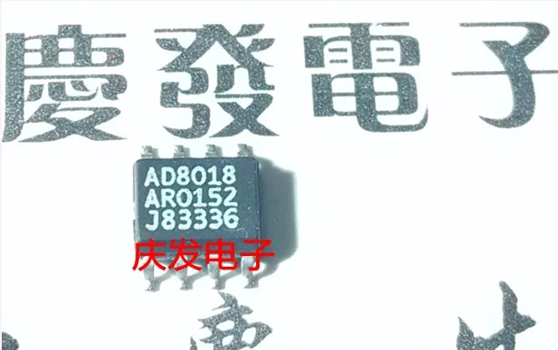 

Бесплатная доставка. AD8018AR