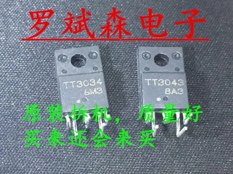 3 шт./лот тесты хорошее R330 принтер Ftd01n Ftd02p Tt3034 Tt3043 в наличии на складе|Запасные