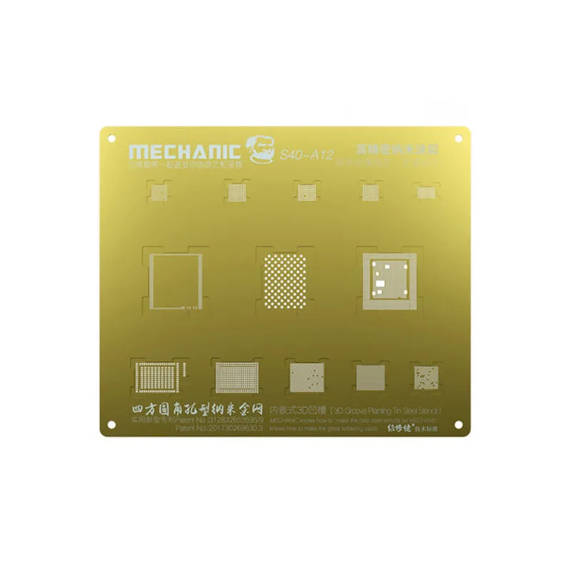 Easyfix Mechanic S40 3D паз BGA Золотой трафарет для ЦП Nand стальная сетка iPhoneA8 A9 A10 A11 A12 чип
