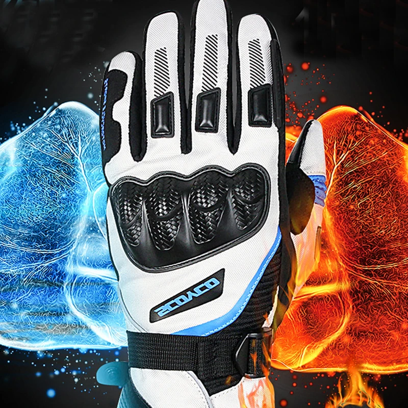 Зимние перчатки для катания мотоцикл езда на велосипеде водонепроницаемый