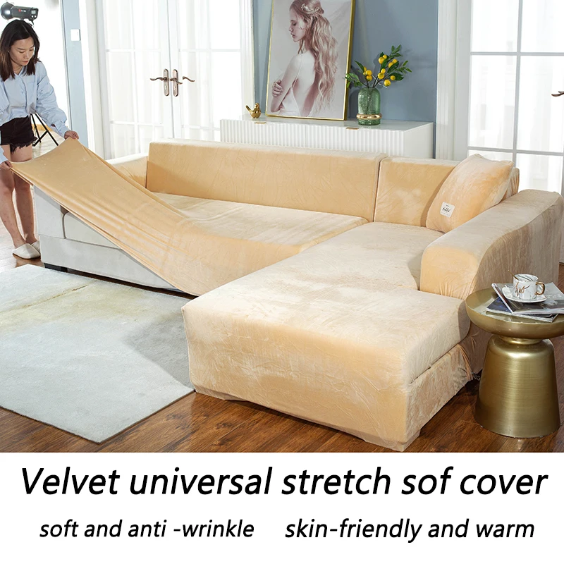 

solid color corner sofa covers for living room elastic spandex slipcovers couch cover stretch sofa towel L shape need buy 2piece
