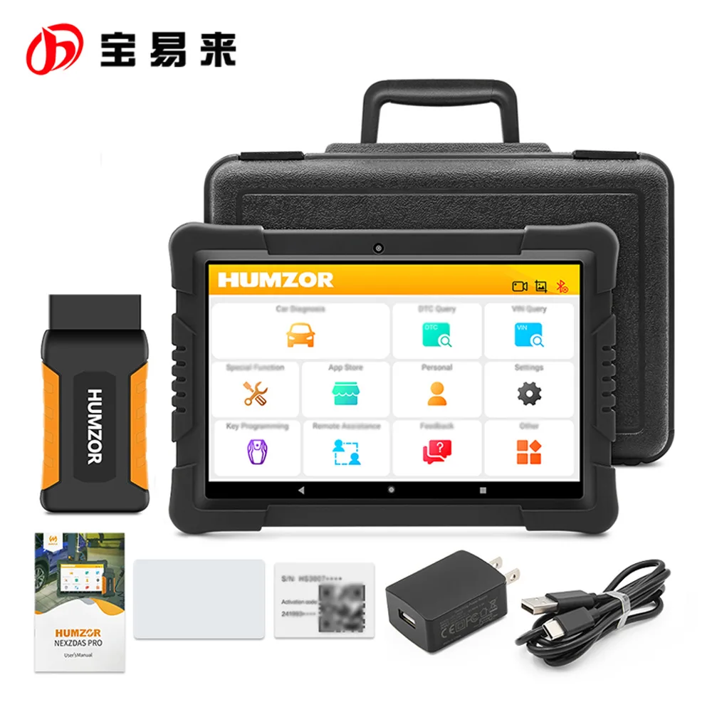 

NexzDAS Pro планшет, полная система, OBD2 сканер, коробка для инструментов