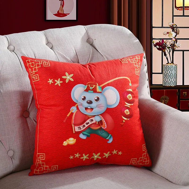 Подарочная Подушка с надписью год Крысы|Наволочки| |