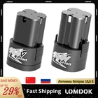 Электрическая отвертка 16,8 в, электрическая дрель с литиевым аккумулятором, аккумуляторная отвертка, аккумулятор для электрической угловой шлифовальной машины, гаечные ключи, инструменты