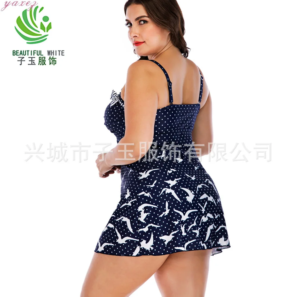 Консервативное Платье с принтом Чайка юбка высокой талией бикини размера плюс 5XL