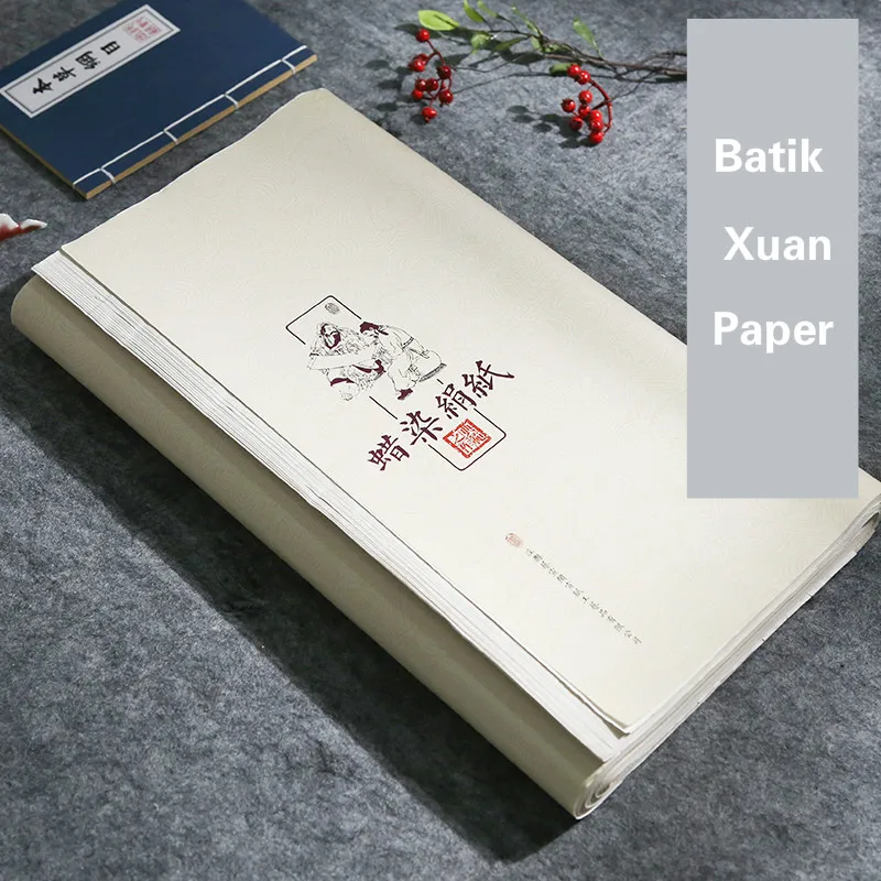 Бумага Xuan полусозревшая 50 листов рисовая бумага 6 и восемь футов кисточка