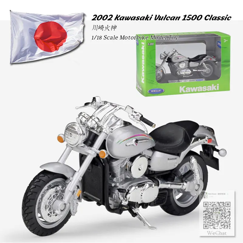 WELLY 1/18 масштабная модель мотоцикла игрушки Kawasaki Vulcan 1500 литая под давлением