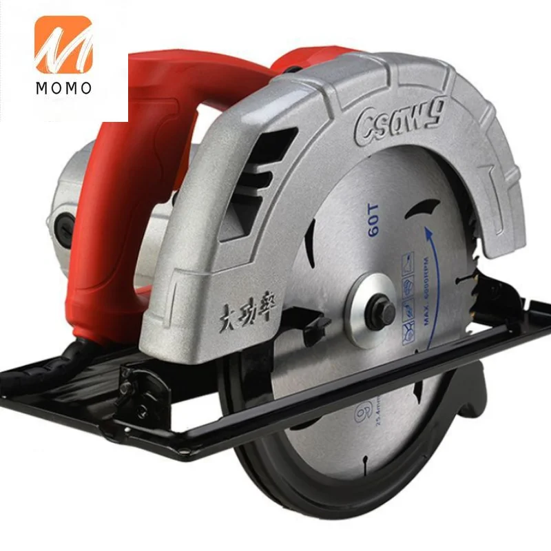 

1850W 80mm power tools hand held machine electric circular saw for wood