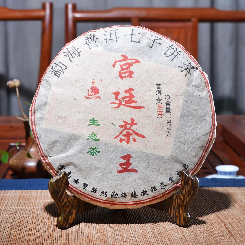 

High Quality 2009 Yr Chinese Yunnan Old Ripe China Puer Tea Health Care Pu'er Tea Brick For Weight Lose Tea