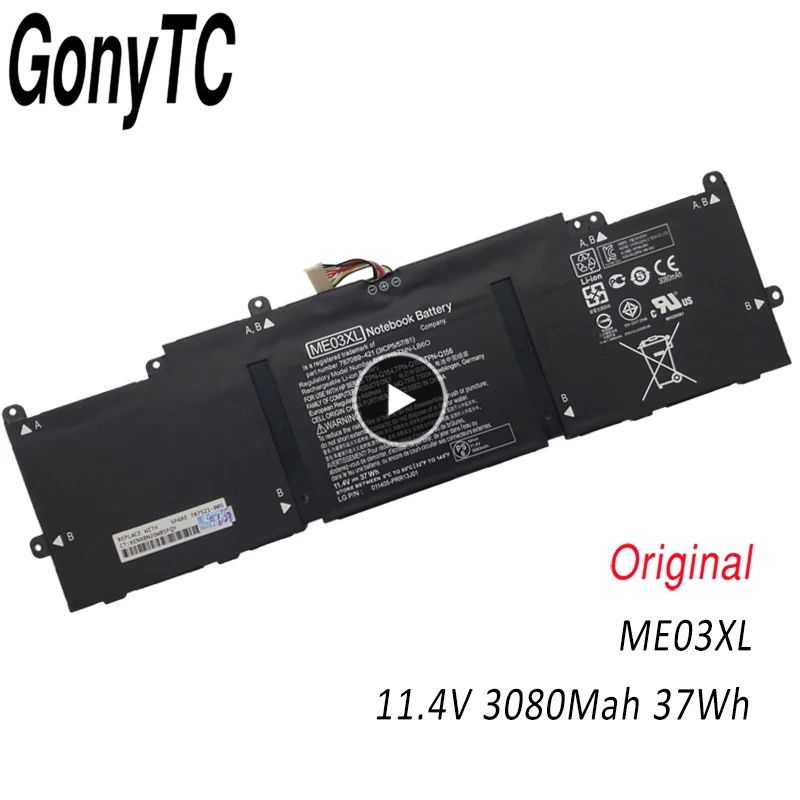 Новый оригинальный ME03XL Батарея для HP поток 11 13 серии C010NR 787089 421 787521 005 HSTNN UB6M TPN Q154 Q155