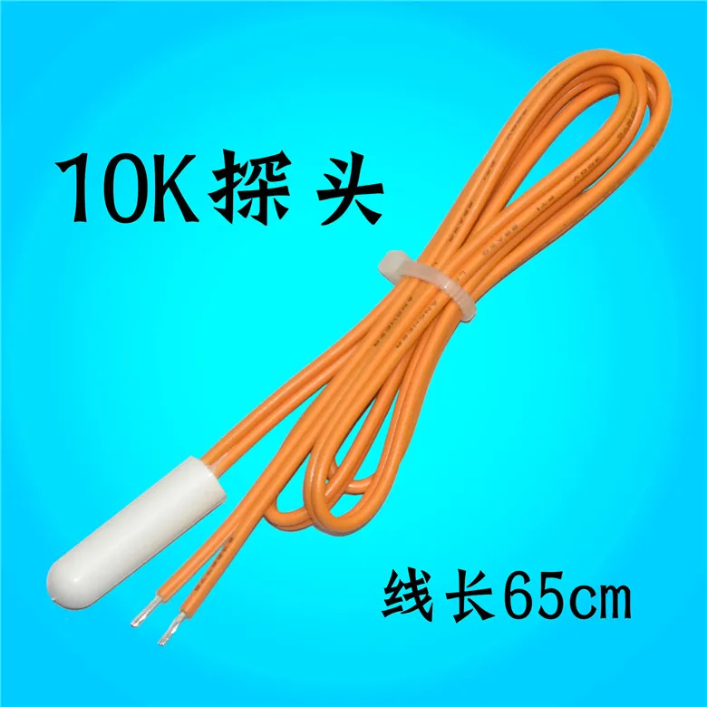 1 шт. датчик безопасности для холодильника Toshiba | Бытовая техника