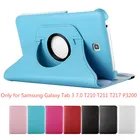 Tab 3 7,0 дюймов 360 градусов вращающийся флип-чехол из искусственной кожи для Samsung Galaxy Tab 3 7,0 SM-T210 T211 T217 P3200 чехол для планшета