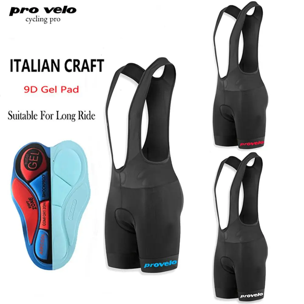 Велосипедные шорты с 9D гелевой подкладкой для мужчин и женщин велосипедные