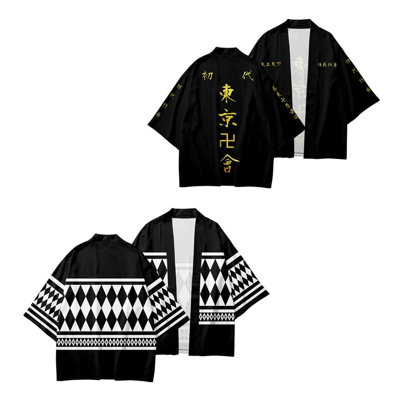 Anime Tokyo Revengers Hanagaki Takemichi Ken Ryuguji Haori Cosplay Costume XS-4XL Kimono Shorts Adult Clothes Hanfu Halloween |