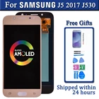 Дисплей Super Amoled для Samsung Galaxy J5 2017, J530, J530F, ЖК-дисплей с сенсорным экраном, дигитайзер в сборе, ЖК-дисплей для J5 Pro 2017, J5 Duos