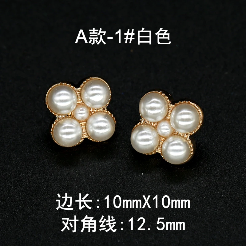 10 шт. рубашки цветочные поделки из жемчуга декоративные пуговицы для одежды