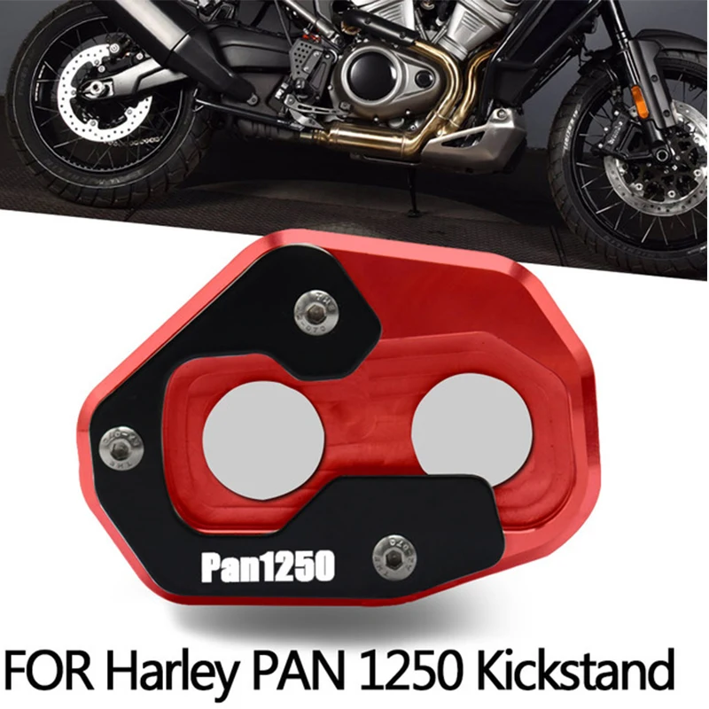 Выдвижная подставка для мотоцикла боковая увеличивающая Harley pan America 1250 2021 2022 |