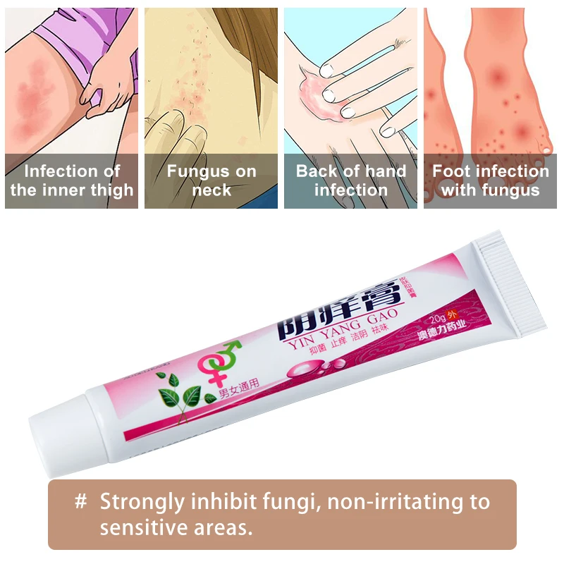 Медицинская Антибактериальная травяная мазь Sumifun для борьбы с зудом генитал