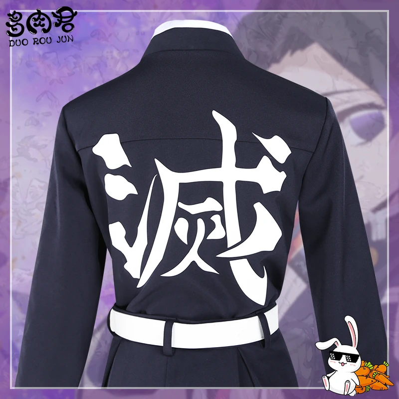 Костюм для косплея аниме фигурка рассекающего демонов кимоно шинобу костюмы на