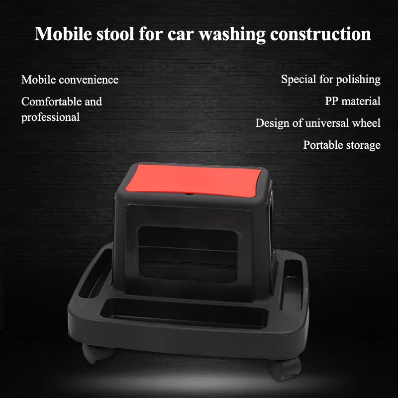 Табурет для салона красоты автомобиля/табурет легкой Мойки автомобиля/мобильный