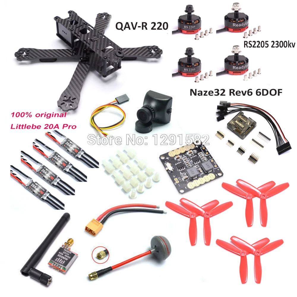 QAV R 220 мм рама квадрокоптера Naze32 Rev6 контроллер RS2205 2300kv двигатель 12A simonk / BLHeli Littlebee
