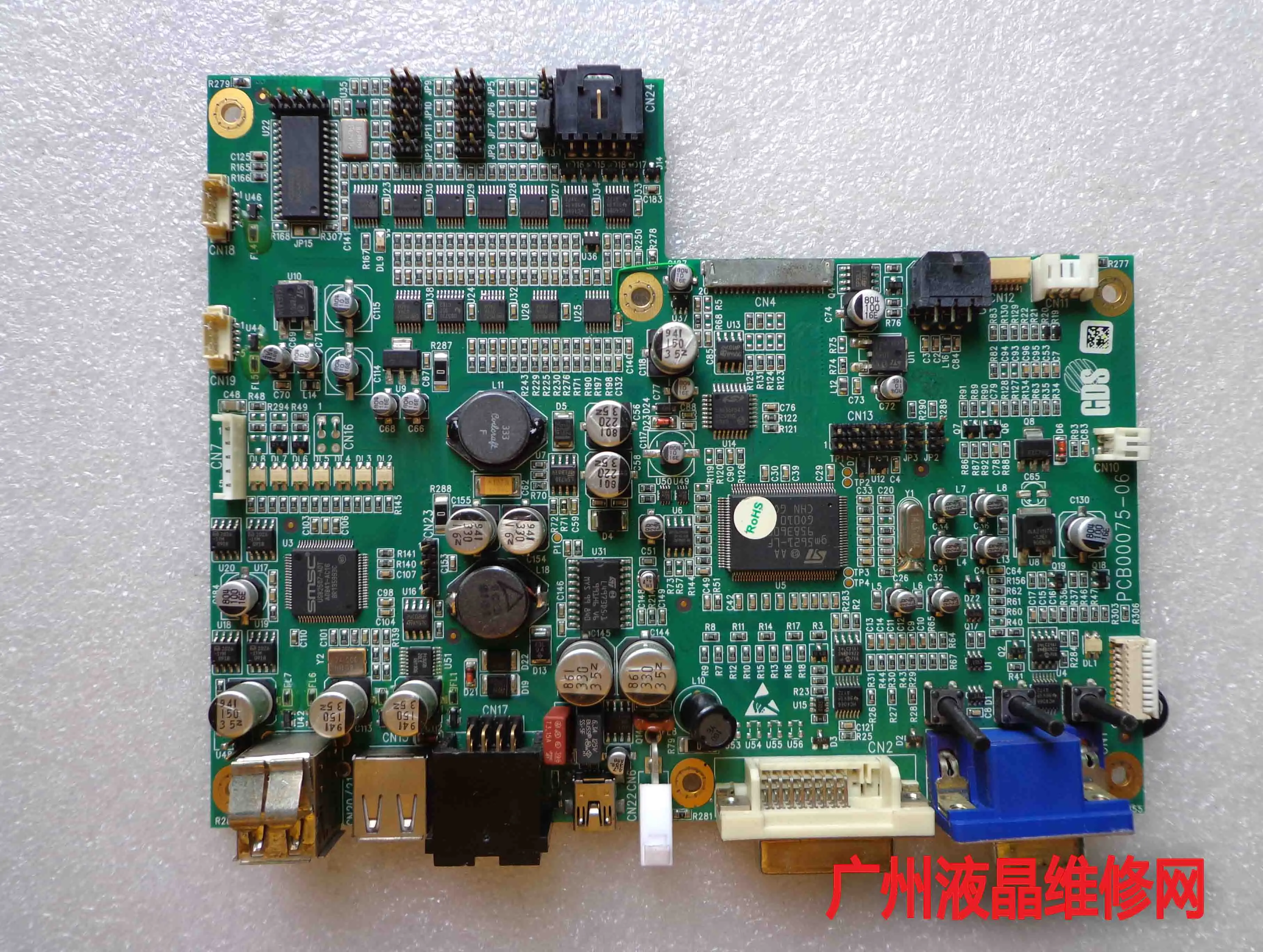 PCB00075-06 пульт водителя материнская плата | Компьютеры и офис