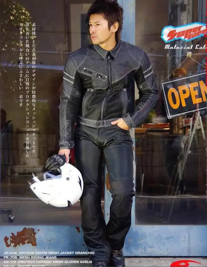 Мужская джинсовая куртка для гонок и мотоциклов костюм езды на мотоцикле защита