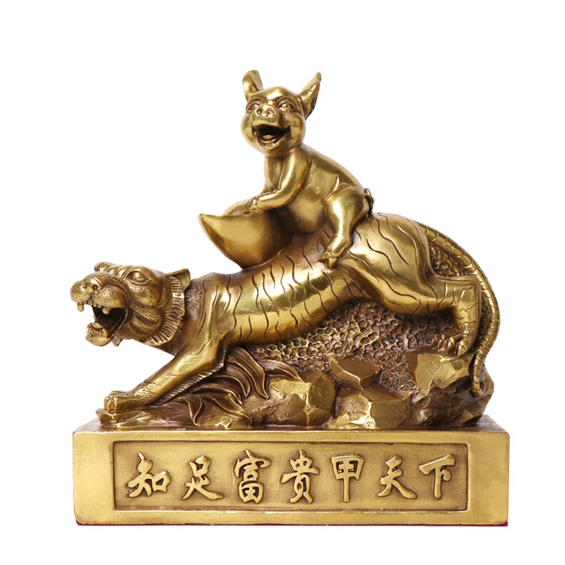 

LAOJUNLU Pure Copper Contentment Rich Life The World'S First Decoration Zodiac Tiger Pig Crafts