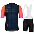 PNS 2021 летний комплект велосипедной толстовки Мужская велосипедная рубашка с коротким рукавом MTB Джерси Одежда для велоспорта велосипедная одежда
