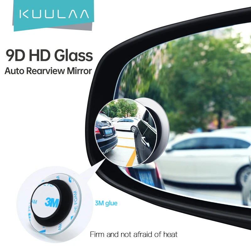 KUULAA автомобильное выпуклое зеркало 360 градусов HD для слепых зон Автомобильное