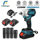 Гайковерт ударный FASGet 388vf, 12 н м, дюйма, бесколлекторный, для дома, 18800Amh