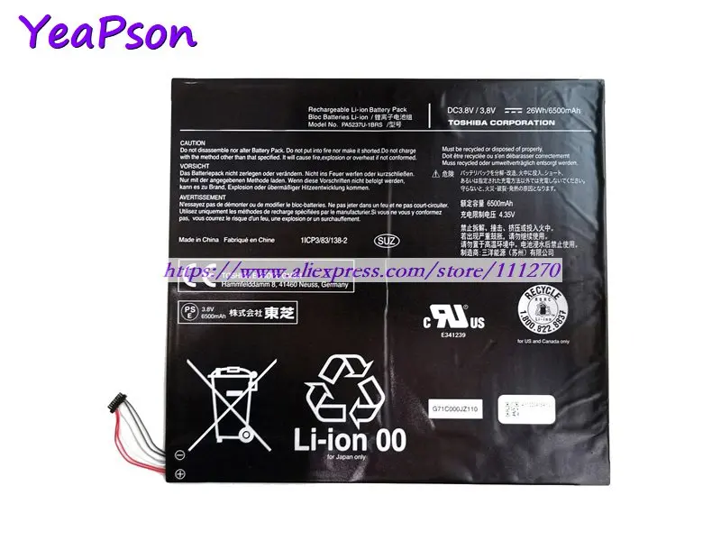Аккумулятор Yeapson PA5237U-1BRS 3 8 V 6800mAh 26Wh для ноутбука Toshiba DynaPad WT12PE |