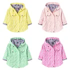 Куртка детская демисезонная с капюшоном, ветровка, От 3 до 8 лет