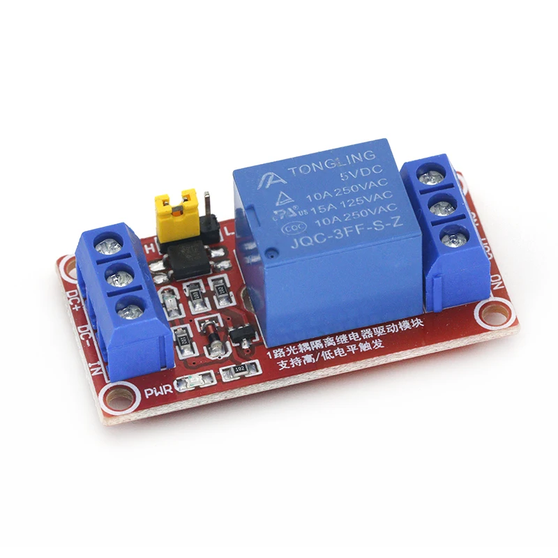 

5V 12V One 1 Channel Relay Module Board Shield with optocoupler Support High and Low Level Trigger