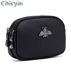 Простой кошелек из натуральной кожи для мужчин и женщин, маленький карман для мелочи, визитница с блокировкой RFID, элегантный мини-кошелек