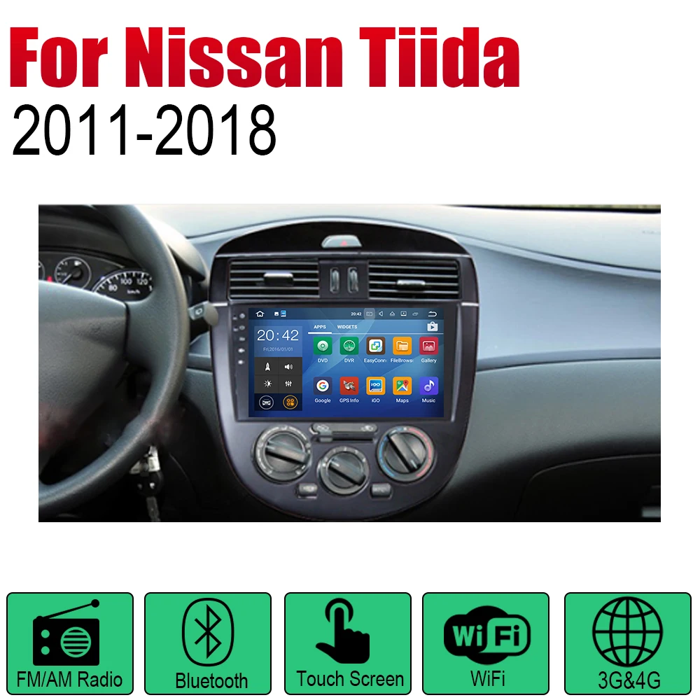 

Автомагнитола 2din для Nissan Tiida 2011-2018 с GPS-навигацией и радио