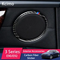 carbon fiber for bmw e90 320i 325i e84 x1 car door speaker decorative circle sticker loudspeaker trim car styling accessories