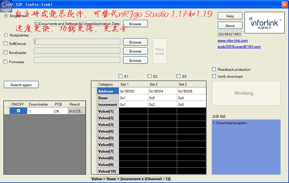 

Upgrade! Video Tutorial Bluetooth 4.0 4.1 Development Board NRF51822 Development Board 32K RAM SNIFFER