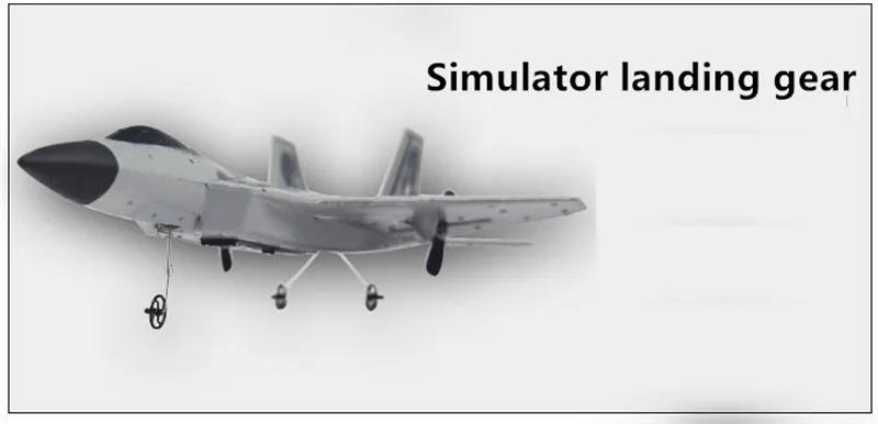 F22 пульт дистанционного управления детский игрушечный истребитель фиксированное крыло сменная батарея зарядка самолет устойчивость к падению пена модель планера