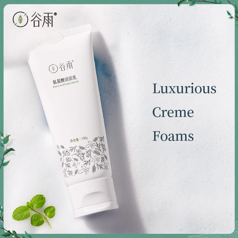 

GRAIN RAIN Amino Acid Facial Cleanser Purifies Skin Removes makeup & pollution Sensitive-skin fit Mousse Foam