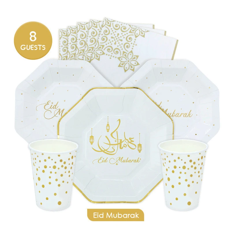 

Eid Disposable Tableware Ramadan Lantern Happy Eid Mubarak Islamic Muslim Party Decor Ramadan Kareem Eid AL Adha Decor For Home