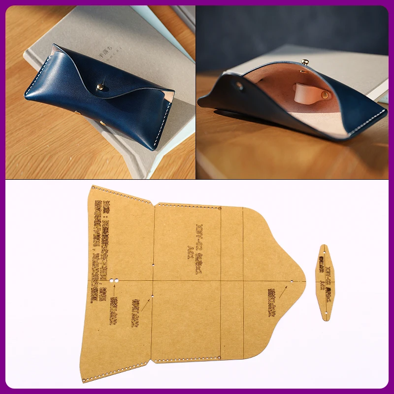 1 набор ручных кожаных инструментов Чехол для очков рисования солнцезащитных из