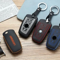 car key bag leather auto key cover oem for bmw f10 f20 f30 button series x3 x4 320i 116i 118i 328i 530i car accessories